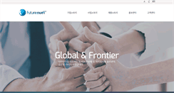 Desktop Screenshot of futurenuri.com