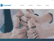 Tablet Screenshot of futurenuri.com